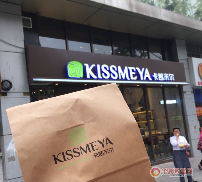 卡茜米尔加盟